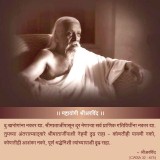 301-B-26.03.2020-Divine-Protection