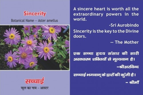 Sincerity.jpg