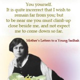 Golden-Drop-of-Light-349