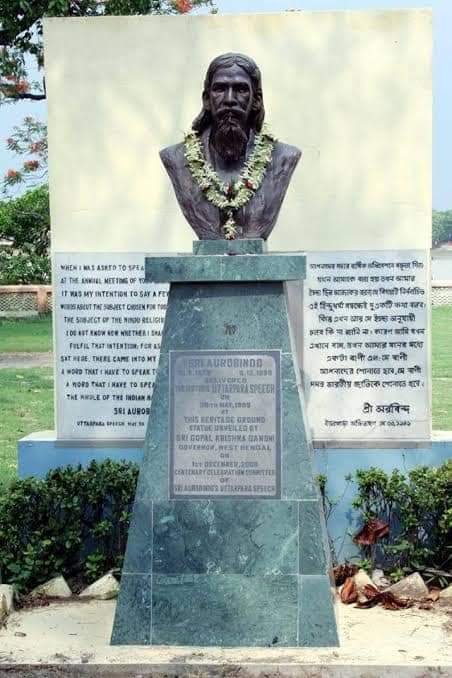35_Sri-Aurobindo-Busts-Across-Globe.jpg