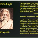 DIVINE-LIGHT-04-MAY-2020