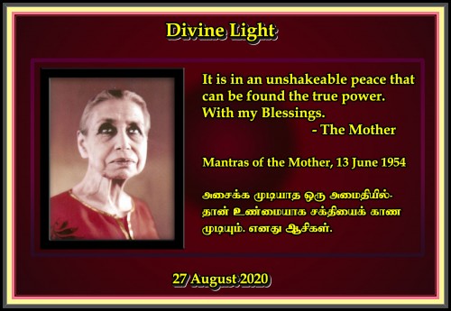 DIVINE LIGHT 27 AUGUST 2020