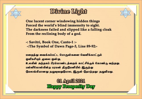 DIVINE-LIGHT-01-APRIL-2021.jpg