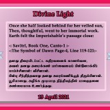 DIVINE-LIGHT-13-APRIL-2021