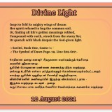 DIVINE-LIGHT-12-AUGUST-2021