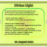 DIVINE-LIGHT-20-AUGUST-2021