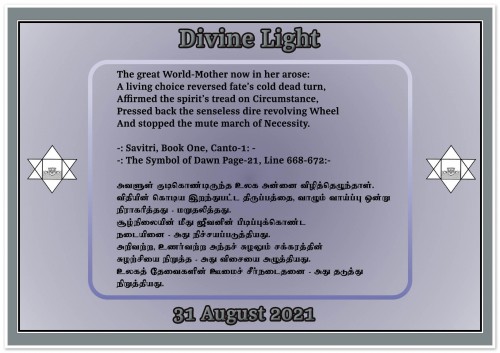 DIVINE-LIGHT-31-AUGUST-2021.jpg