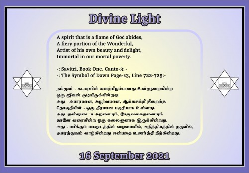 DIVINE-LIGHT-16-SEPTEMBER-2021.jpg