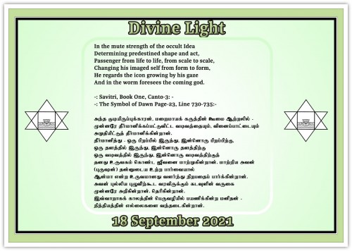DIVINE-LIGHT-18-SEPTEMBER-2021.jpg