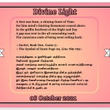 DIVINE-LIGHT-06-OCTOBER-2021