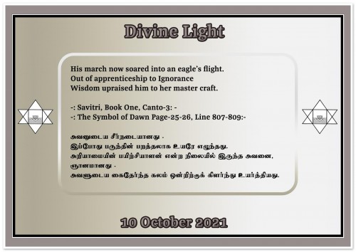 DIVINE-LIGHT-10-OCTOBER-2021-copy.jpg