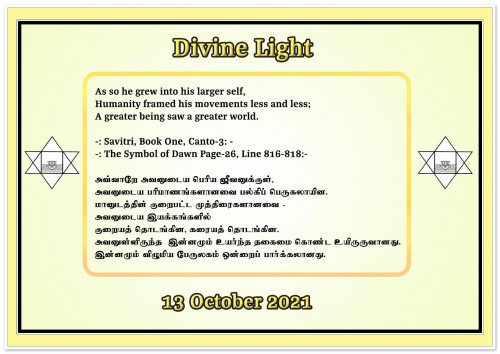 DIVINE-LIGHT-13-OCTOBER-2021.jpg